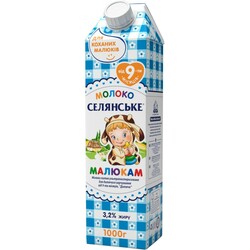 Селянське  Молоко 3.2% для детей от 9мес Малышам  1000г.(4820003485095)