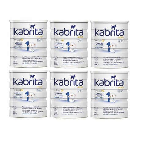 Молочна суміш Kabrita(Кабрита) 1 Gold на козиному молоці(0-6 мес), 6Х800г(8716677007311)