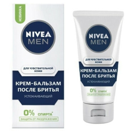 Nivea. Крем-бальзам после бритья Успокаивающий для чувствительной кожи 75 мл (4005900338549)