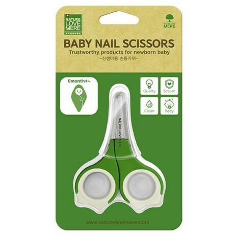 NatureLoveMere. Спеціальні ножиці для нігтів новонародженої дитини до 3 міс. "Special Newborn" (8