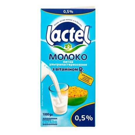 Lactel.  Молоко ультрапастеризованое з вітаміном D 0,5% т-б   (1000 г) (4823065702322)