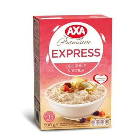 AXA. Пластівці вівсяні Express 500 гр(4820008128119)