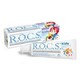 ROCS. Зубна паста kids "Фруктовий ріжок", 3-7лет(470715)