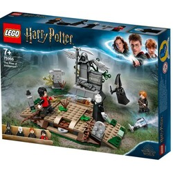 Lego. Конструктор Повстання Волдеморта 184 деталей(75965)