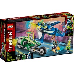 Lego. Конструктор  Швидкісні машини Джея і Ллойда 322 деталей(71709)