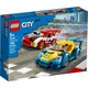 Lego.  Конструктор Гоночные автомобили 190 деталей (60256)