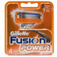 Gillette.Картридж для бритья  Fusion Power 4шт-уп  (7702018877591)