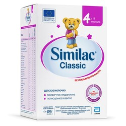 Детское молочко Similac Classic  4 (18 м+), 600г (5391523058988)