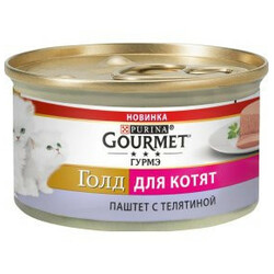 Gourmet. Корм для котят с телятиной паштет 85 г (7613036330596)