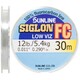 Sunline . Флюорокарбон SIG - FC 30m 0.290mm 5.4kg повідковий(1658.01.90)