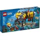 Lego. Конструктор Океан: научно-исследовательская станция 497 деталей (60265)