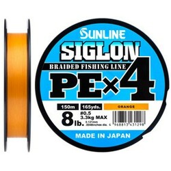 Sunline . Шнур Siglon PE х4 150m (оранж.) №0.5-0.121mm 8lb-3.3kg(1658.09.29)