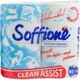Soffione. Бумажные полотенца Clean assist 2 шт, 2-х слойные, 80 отрывов (833872)