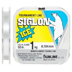 Sunline . Леска Siglon ICE 50m №0.6-0.128mm 1.5kg (1658.03.11)