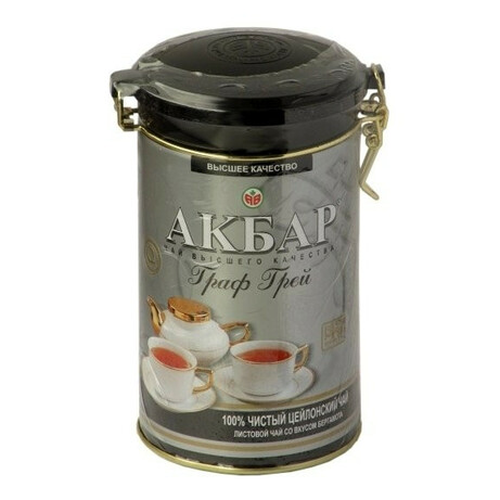 AKBAR. Чорний чай Акбар Эрл Грей цейлонського среднелистовой з бергамотом 225г(5014176000905)