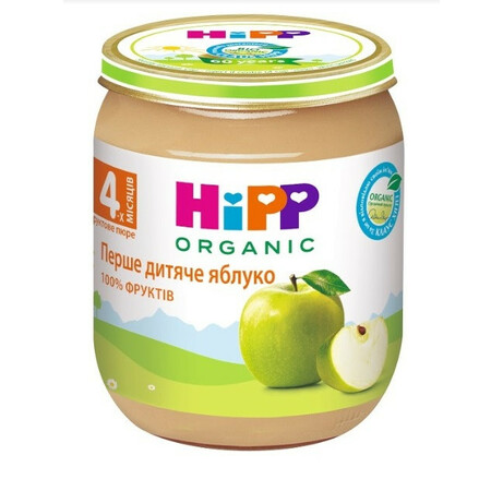 HIPP. Пюре  «Первое детское яблоко», 4+ м. 125 г (9062300134176)