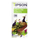 Tipson. S&T. Чай зеленый Tipson S&T цейлонский байховый 25*1,5г в уп (4792252931404)