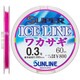 Sunline . Волосінь Super Ice Line Wakasagi 60m №0.3-0.090mm(1658.08.64)