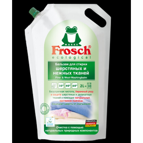 Frosch.Бальзам для прання вовняних і ніжних тканин 2 л. (6612)