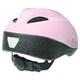 Bobike . Шлем велосипедный детский GO Cotton Candy Pink tamanho  S (52-56)(5604415092701)