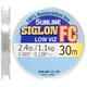 Sunline . Флюорокарбон SIG - FC 30m 0.128mm 1.1kg повідковий(1658.05.48)
