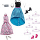 Fisher Price. Шкаф-чемодан для одежды Barbie обновленный (DMT57)