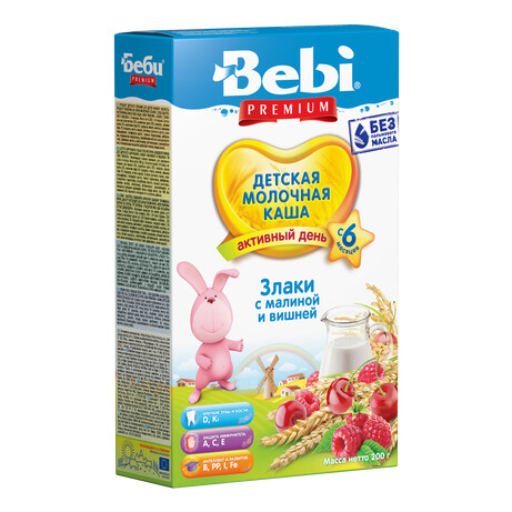 Bebi Premium. Молочна каша  "Злаки з малиною і вишнею", 6 мес+  200 р.(3838471016636)