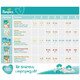 Pampers. Подгузники Pampers active baby 5 (11-16 кг), 60 шт. (948410)