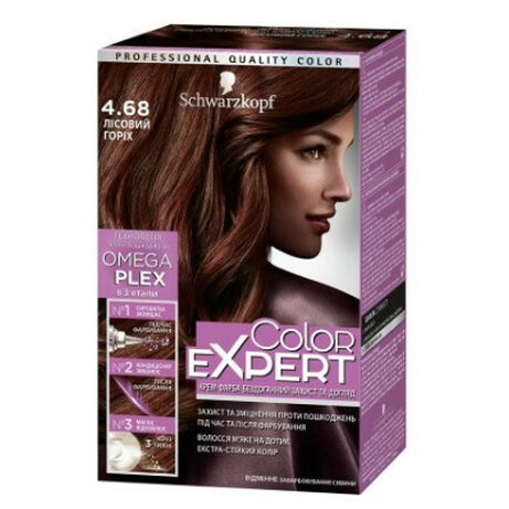 Schwarzkopf. Color Expert Фарба для волосся 4-68 Лісовий Горіх 166,8 мл 1 шт   (4015100197679)