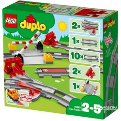 Lego. Конструктор Залізничні колії 23 деталей(10882)