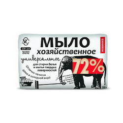 Невская Косметика. Мыло хозяйственное 72% 180 г (4600697111438)