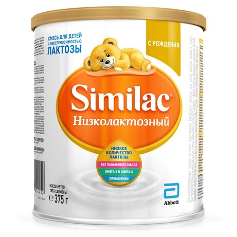 Молочна суміш Similac Низколактозный, 400 р.(8427030004952)