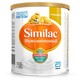 Молочная смесь Similac Низколактозный, 400 г. (8427030004952)