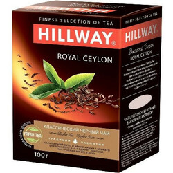 Hillway. Чай черный Hillway Royal Ceylon 100 г (8886300990034)
