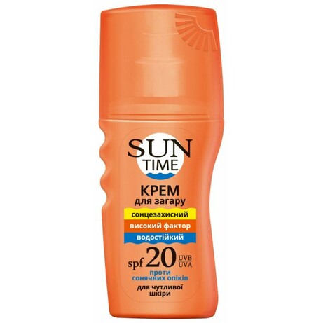 Біокон. Крем для засмаги Біокон Sun Time SPF 20 для чутливої шкіри 150 мл (4820064560588)