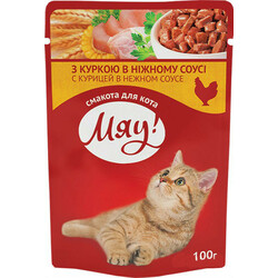 Мяу! Влажный корм для взрослых котов с вкусом курицы в нежном соусе 100 г(4820083901812)