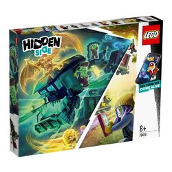 Lego. Конструктор Призрачный экспресс 698 деталей (70424)