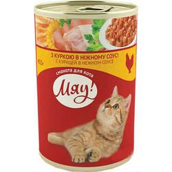 Мяу! Влажный корм для взрослых котов со вкусом курицы в нежном соусе 415 г (4820083902635)