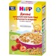 Hipp.  Дитячі органічні пластівці HiPP з бананом і ягодами 200 г(4062300294554)