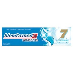 Blend-a-med. Паста зубная  "Комплекс 7 Отбеливание"   100мл ( 5000174415728)