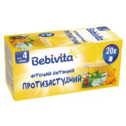 Bebivita. Детский травяной чай «Противопростудный», 30 г. (4820025490619)