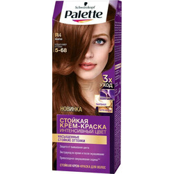 Palette. Краска для волос 5-68 (R4) Каштан 110 мл (3838905551696)