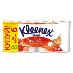 Kleenex. Туалетная бумага Kleenex Cottonelle Aroma Care Клубника, 140 отрывов, 3 слоя, 6+2 рулона (5