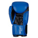 Benlee Rocky Marciano. Перчатки боксерские RODNEY 14oz -PU-сине-черные (4250198481723)