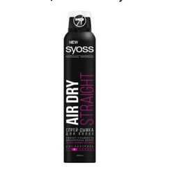 Syoss. Спрей-серпанок для волосся Air Dry Straight 200 мл(4015100201185)
