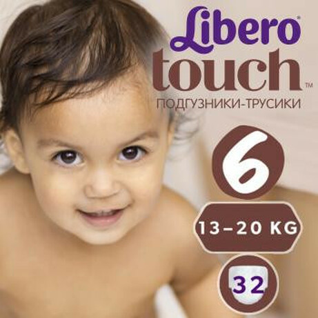 Libero. Подгузники-трусики Libero Touch Pants 6 (13-20 кг)  32 шт (770254)