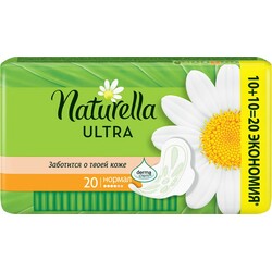 Naturella. Гігієнічні прокладення Naturella Ultra Normal, 20 шт(8001090585592)