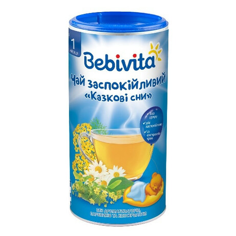 Bebivita. Чай "Солодкі сни", 200 р.(9062300124337)