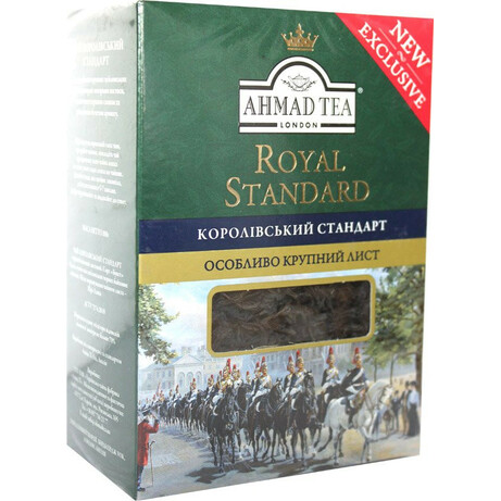 Ahmad tea. Чай черный Ahmad tea Королевский стандарт 50 г(0054881115995)