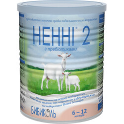 НЕННИ 2. Сухая молочная смесь с пребиотиками, 800г. (9421025232435)
